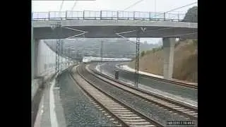 Spain Train Crash - CCTV Footage