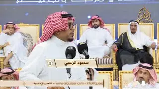 لعبنا مع اللي للخطر تلبس الكاب 👏 حامد القارحي & سعود الزعبي ™ جده 