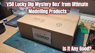 Это загадка &mdash; &laquo;Загадочная коробка Lucky Dip Mystery Box&raquo; за 50 фунтов стерлингов от Ultimate Mode...