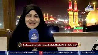 Arbaeen Chehlum Imam Hussain AS | Najaf to Karbala | 20th Safar 1447 / 2025 #arbaeen #karbala