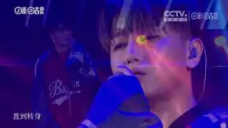[170526] MIC男团 Steelo  - So What 不过如此 live 赵泳鑫咪咕现场
