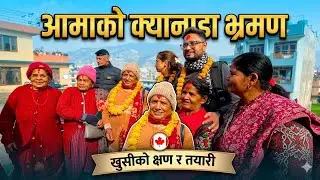 My mother's first international visit to Canada