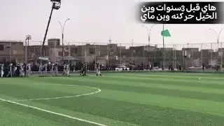 تمثيل الطف موكب انصار الحسين عليه السلام 2025م