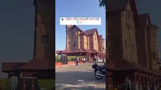 Jammu &ndash; Not just a city, it&rsquo;s an emotion.🙌🥹@jammu_in #jammu #jk #jammu_in #jammukashmir