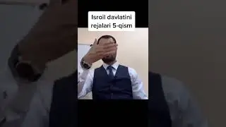 Isroil davlatini rejalari Abror Muhtor Aliy
