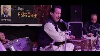 Svera Si Kade | Sunil Dogra | Jaswant Wagla | Aman Tallewal
