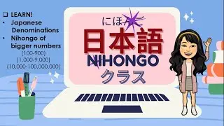 COUNTING BIGGER NUMBERS IN NIHONGO (JAPANESE LANGUAGE)| JAPANESE DENOMINATION