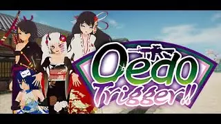 Oedo Trigger from CQC Software