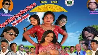 Rapud keday sona chatom inig bonga hatom2024!! ishor soren !! jatra!!bangi@satish#Satishvlogschannel