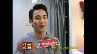 เรื่องของเรื่อง Gala Charity สี่แผ่นดิน 1/3