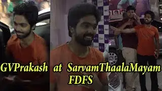 GV Prakash at Sarvam Thaala Mayam FDFS Celebration at GK Cinemas