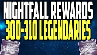 Taken King New Nightfall Rewards Actually Worth it Now? 310 Legendary's & 310 Exotics !!