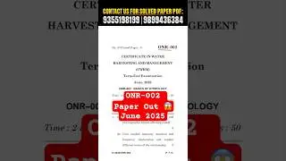 ONR 002 Question Paper June 2025 Solved | Basics of Hydrology ONR 002 Important Questions