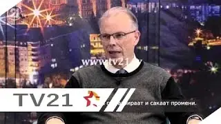Pеter Vanhоutte TV21 Kratko