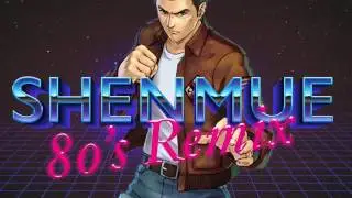 Ryox -  Earth and Sea/A new departure (Shenmue '80 Remix)