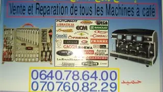تحويل الكهرباء من 380 الى 220 WEGA 3group الفقيه بنصالح