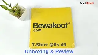 Buy T-shirts for Rs 49 only -Bewakoof.com tshirt unboxing and review