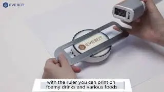 How to use EVEBOT food printer