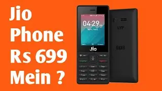 Jio Phone Only Rs 699. In this Festival Season