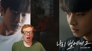 To My Star 2: Our Untold Stories Episode 7 Reaction
