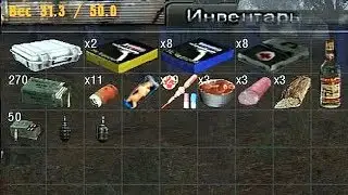 S.T.A.L.K.E.R.-Dlift-MOD(1)