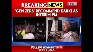 Gen Z Protest Movement Recommends Sushila Karki for Interim Leadership