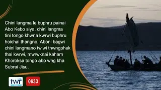 #TTB Psalms 79:1 - 82:8 (0633) Kokborok Bible Study