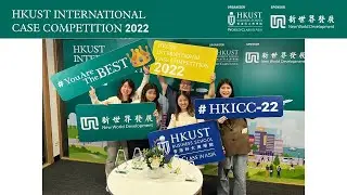 HKICC 2022 Highlights