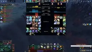 INF vs OG map2 TI9