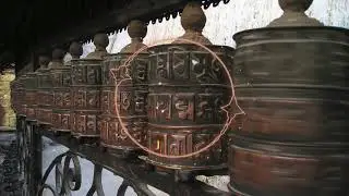 Ancient Rite