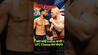 Will any Indian MMA fighter ever become a UFC champion? #wwe #ufc #shorts