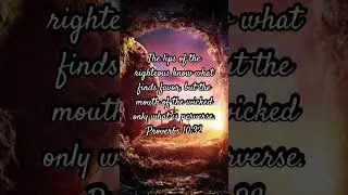 Bible verse of 11/6/25 #worshipmusic #gospelmusic  #christianmusic #churchworship #biblepassages