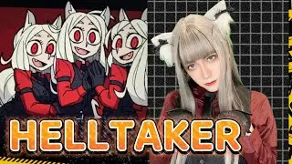 【Helltaker | 地狱把妹王】VITALITY Guitar Cover & Dance