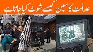 How is a court scene shot? Drama Case no 9  last episode
