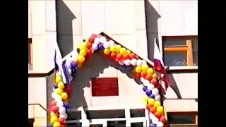 Открытие школы. Село Узморье, Энгельсский район. 27 августа 2001 год