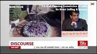 AMITABH KANT DIRECT SELLING MLM NEtwork marketing QNET india qnet EUROPE infiniti VPSACHIN VPKavita