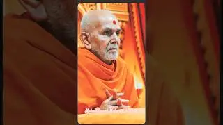 Mahant Swami Maharaj Darsan Swaminarayan bhagvan pramukhswami bapskathaa #baps #tyagvatsalswami tyag