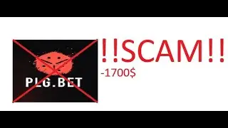 КАК CSGOPOLYGON (PLG.BET) КИДАЕТ СВОИХ ИГРОКОВ НА ВЫВОД СРЕДСТВ