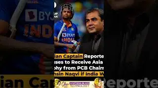 Reports from Indian media claim that Indian captain Suryakumar Yadav has informed the ACC