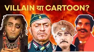 Bollywood's Weirdest Villain Names 😅🤩