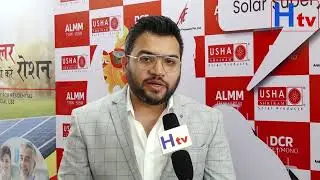 Usha Shriram Solar Products | Eco solar System to Save Energy | Sustainable Energy