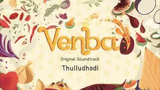 Thulludhadi Valasu | Alpha Something ft. Kaber Vasuki, Ramya Ramachandran | Venba OST