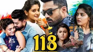 118 Full Movie Hindi Dubbed | Kalyan Ram | Release Date Update | New South Hindi Dubbed Movie