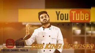 Channel trailer for people who haven't subscribed