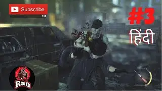 Hitman: Absolution - Mission #3 - Terminus | Hindi Gameplay | 2021