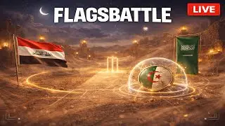 🔴 LIVE: Iraq vs Algeria vs Saudi Arabia! 🇮🇶🇩🇿🇸🇦 Arab League Battle ☪️