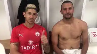 מאור מליקסון גולאסו