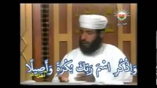 اختيار جنس الجنين شرعا هل يجوز الشيخ أحمد الخليلي