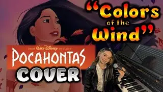 Enchanting Disney Cover | Colors of the Wind