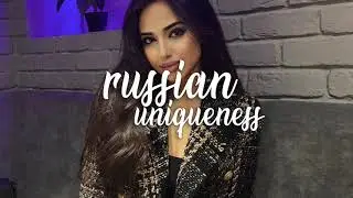 Леша Свик - Ты так пьяна (GS Beats Remix)